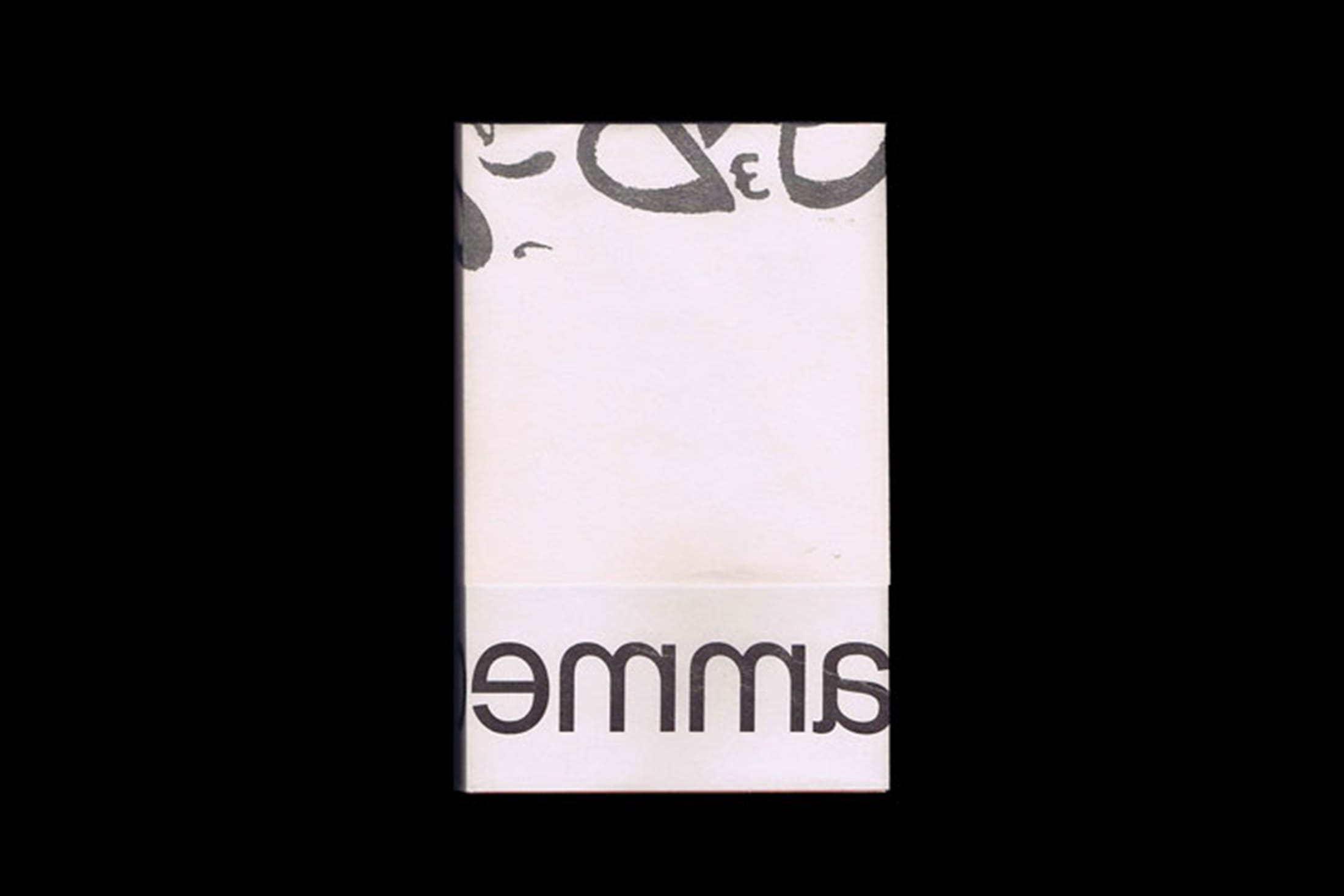 Mohammed Salih Zaki — image 3